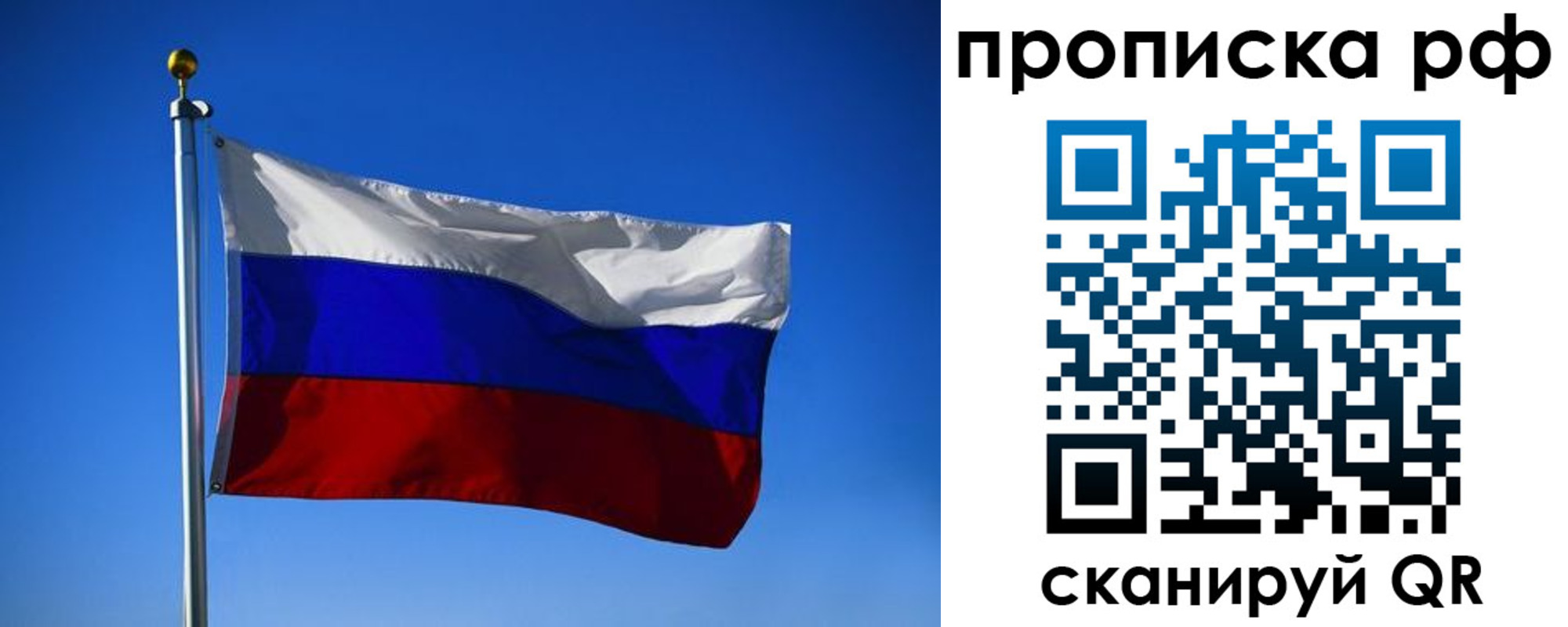 форма 3 в Ясном