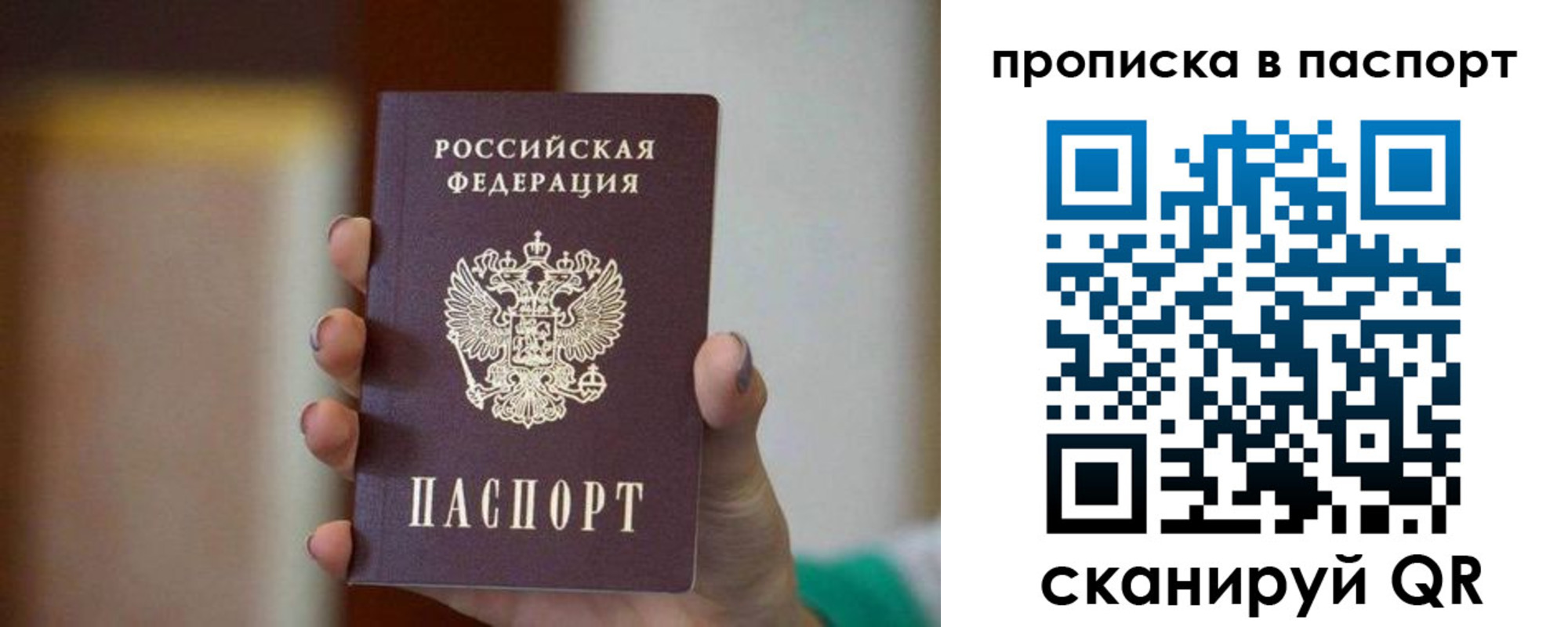 форма 3 в Ясном